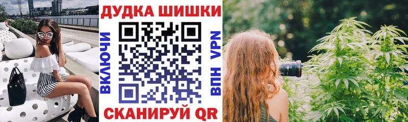 Купить Каспийск АМФ  Меф  Каннабис  МЕГА как войти  СК  COCAIN  Кетамин 