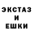Метадон мёд zhas Aquino
