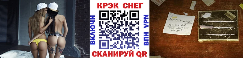 цены наркотик  Каспийск  КОКАИН Перу 