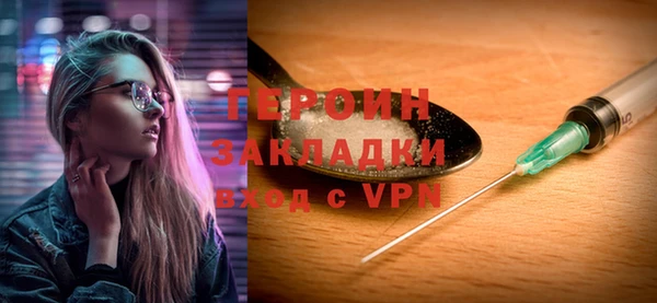 скорость mdpv Балабаново