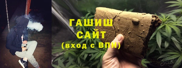 скорость mdpv Балабаново