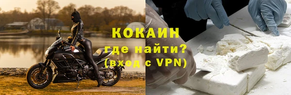 скорость mdpv Балабаново