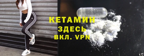 скорость mdpv Балабаново