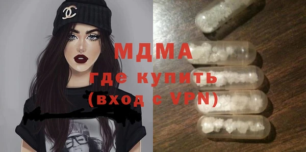 мет Баксан