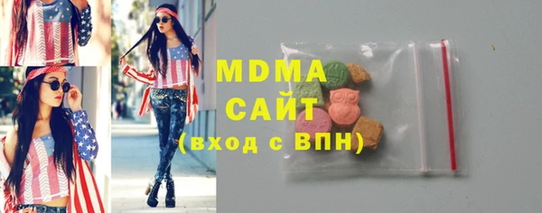 скорость mdpv Балабаново
