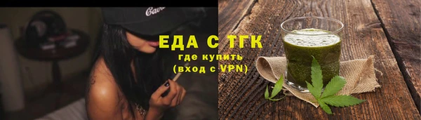 мет Баксан