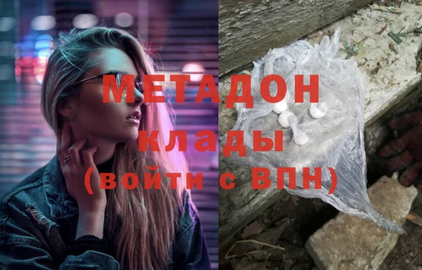 мет Баксан