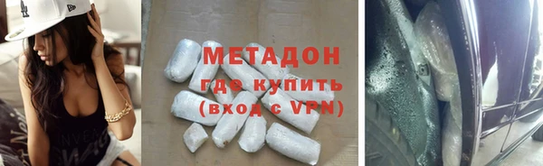 скорость mdpv Балабаново