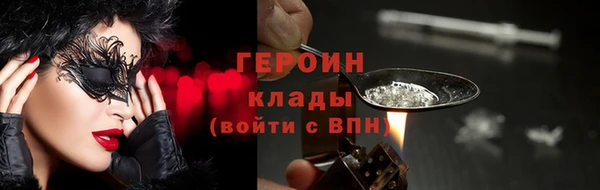 мет Баксан