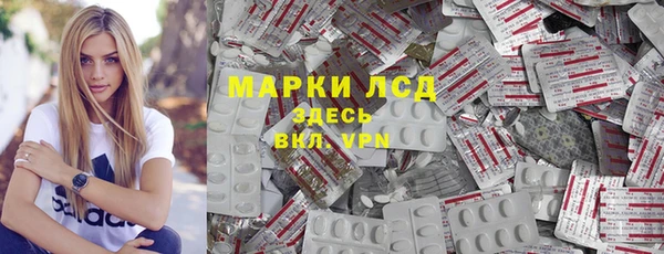 мет Баксан