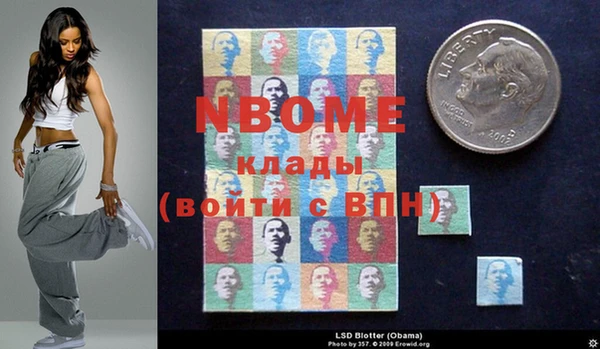 мет Баксан