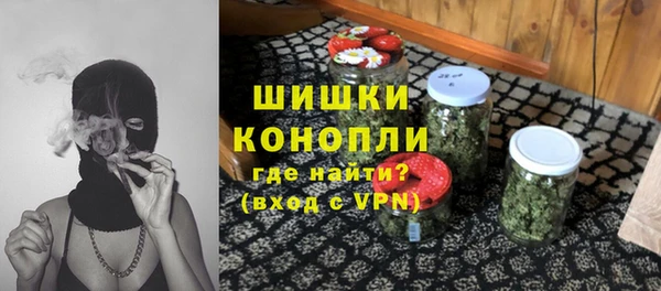 мет Баксан