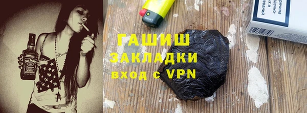 скорость mdpv Балабаново