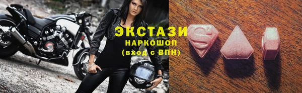 мет Баксан
