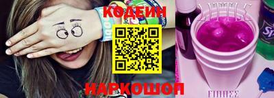 круглые Ливны