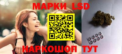 мдма Лесосибирск