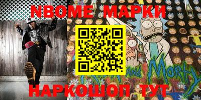 круглые Малоярославец