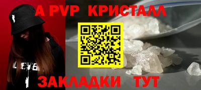 круглые Малоярославец