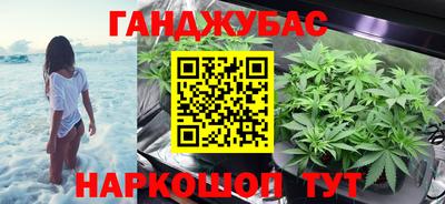 кокс Ликино-Дулёво