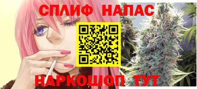 мдма Лесосибирск