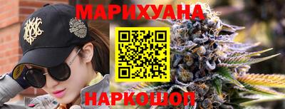 круглые Ливны