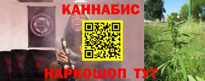 мефедрон VHQ Можга