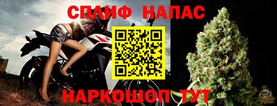 кокс Ликино-Дулёво