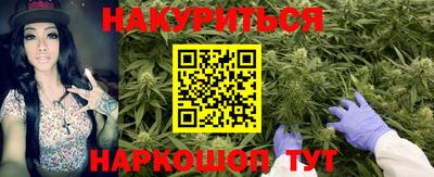 тгк Можайск