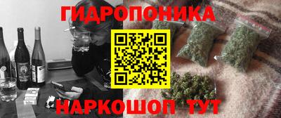 мдма Лесосибирск