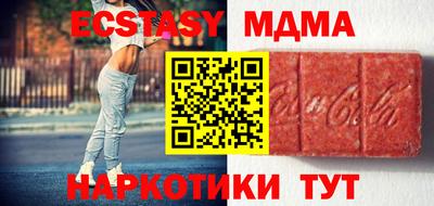 круглые Ливны