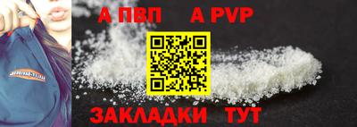 кокс Ликино-Дулёво