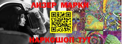 круглые Ливны