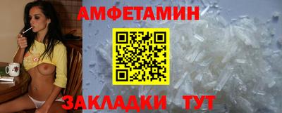 мдма Лесосибирск