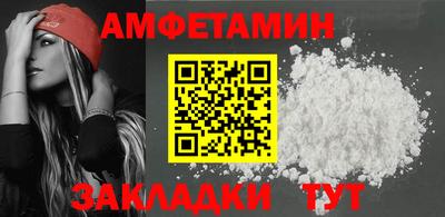 мдма Лесосибирск