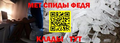 круглые Ливны