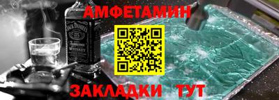 кокс Ликино-Дулёво