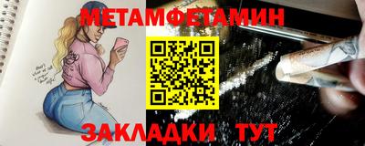 круглые Ливны