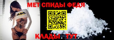 мдма Лесосибирск