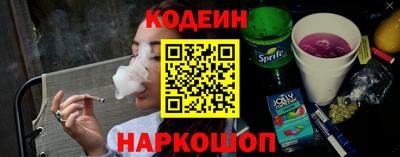 мдма Лесосибирск