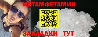 твердый Моздок