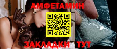мдма Лесосибирск