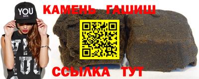 кокс Ликино-Дулёво