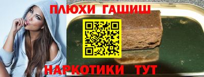 мдма Лесосибирск