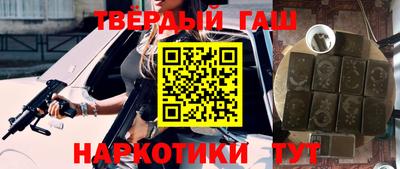 мдма Лесосибирск