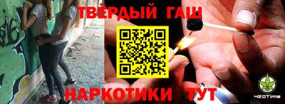 круглые Ливны