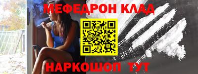 кокс Ликино-Дулёво