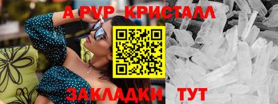 кокс Ликино-Дулёво