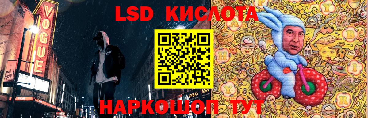 Каспийск  Марки NBOMe 1500мкг  Марки NBOMe 1500мкг  Наркотические марки  Вход с VPN 